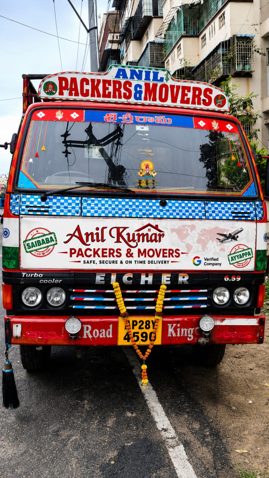 Anil Kumar Logistics