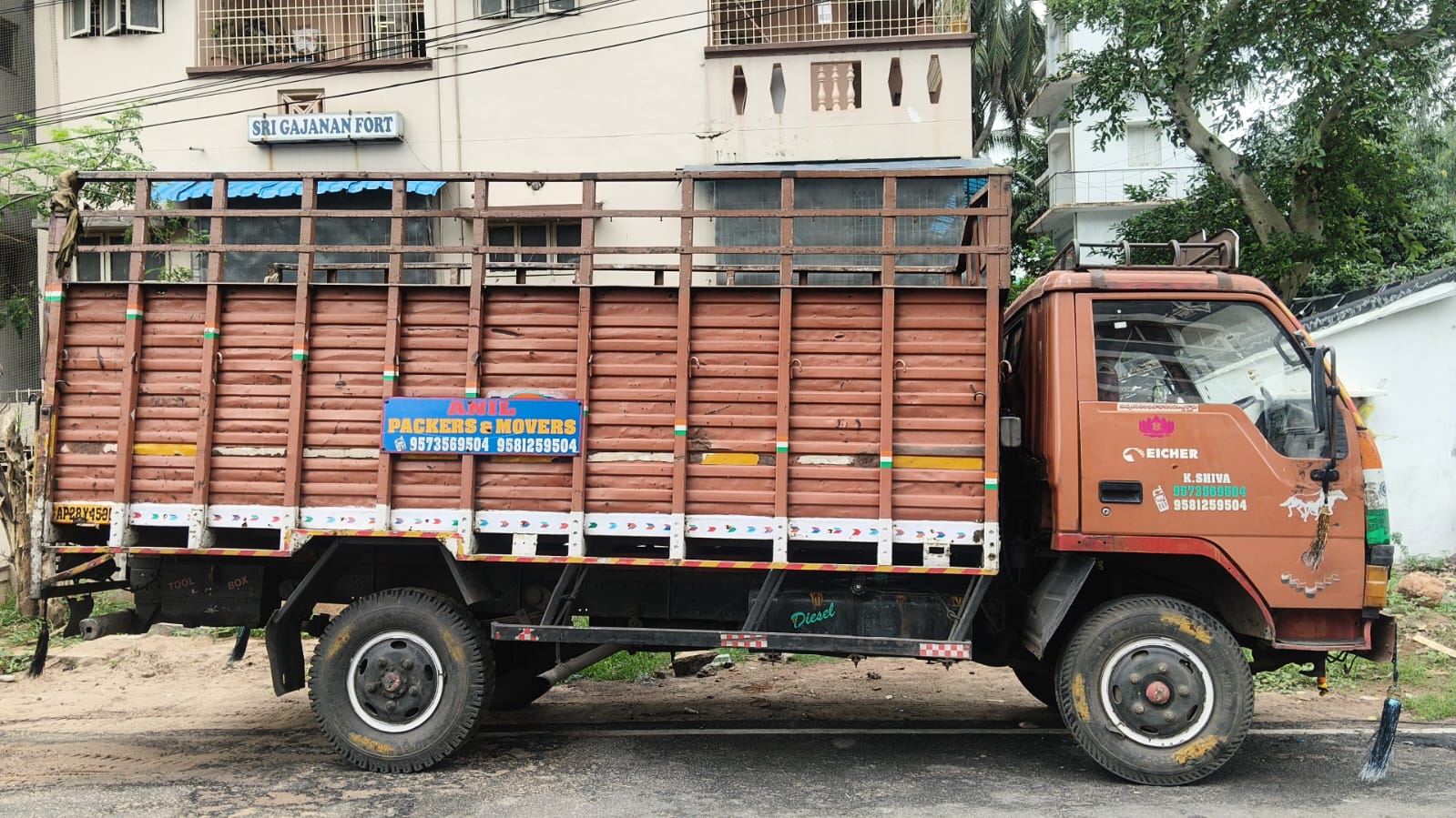 Anil Kumar Logistics