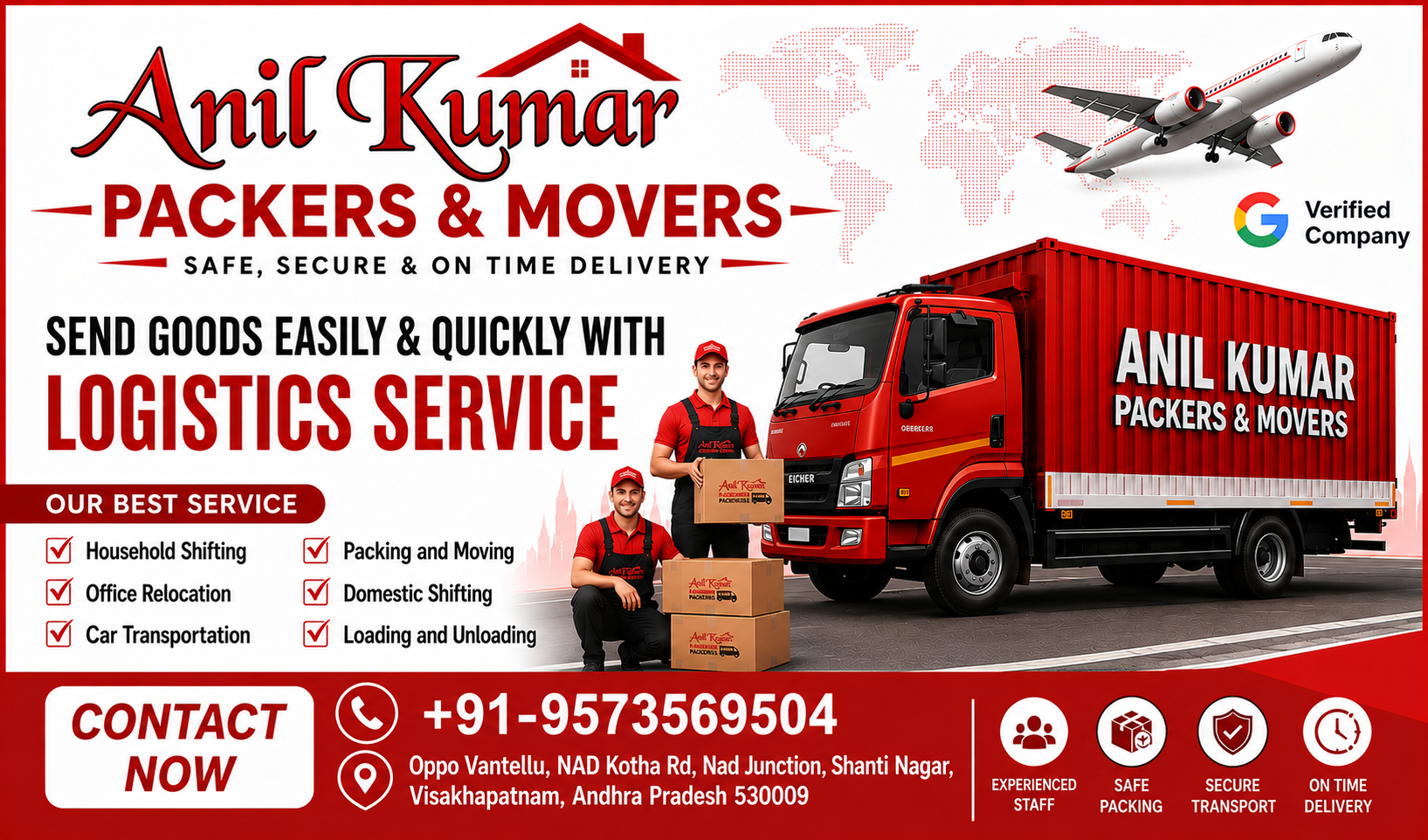 Anil Kumar Banner