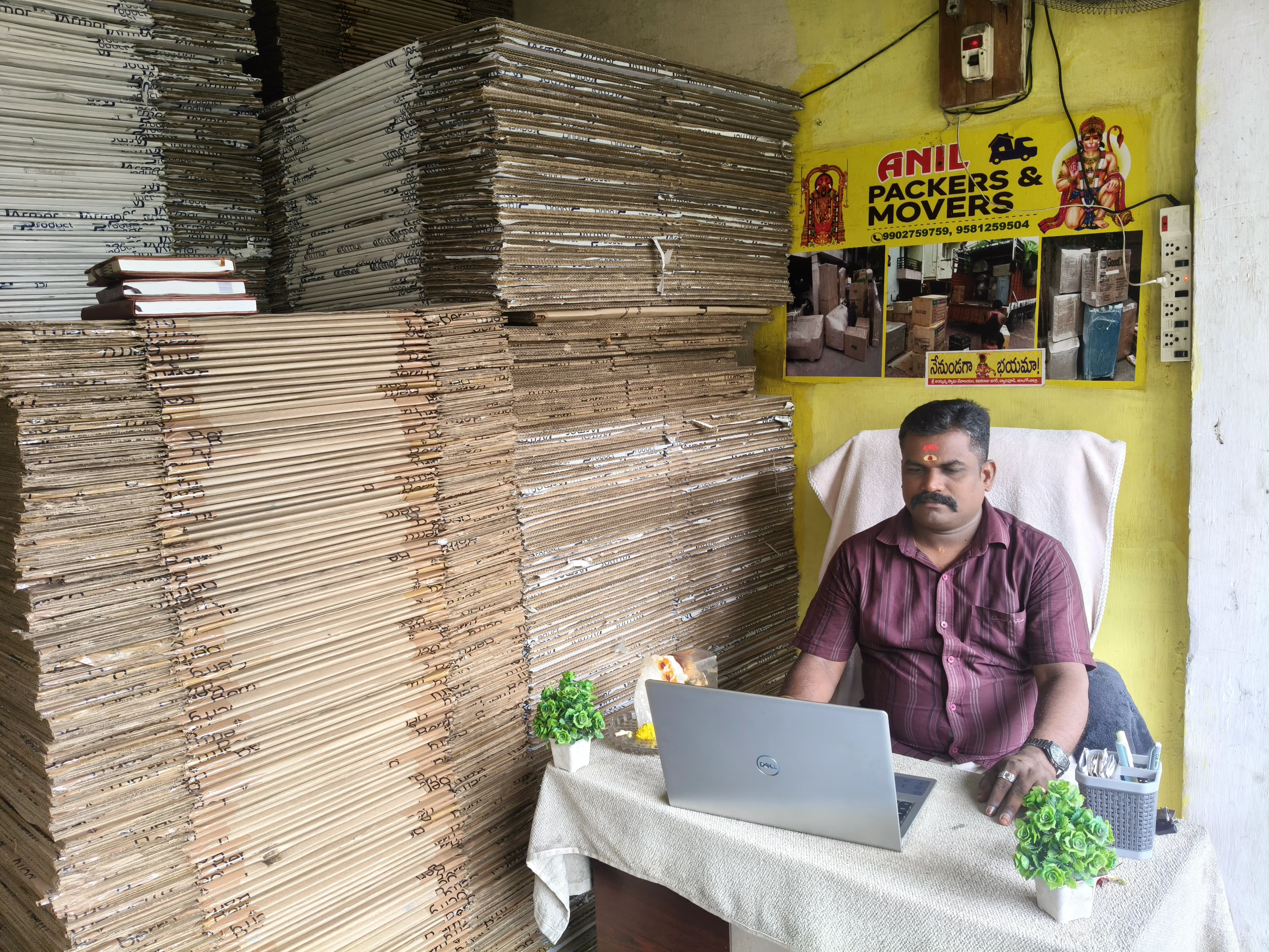 Anil Kumar Packers and Movers Proprietor